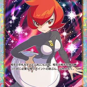 マーズ 業界最安値！（外国語） | ポケポケ(ポケモンTCGポケット)のトレード(カード)、RMTの販売・買取一覧