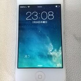 S3250 Softbank iPhone 4 A1332/MC606J/A 32GB apple スマートフォン 簡易動作確認＆簡易清掃＆初期化OK 判定〇 送料無料