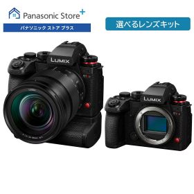 【公式店】パナソニック フルサイズミラーレス一眼カメラ LUMIX Sシリーズ S1M2ES 選べるタイプ （ボディのみ/標準ズームレンズキット） DC-S1M2ES/S1M2ESM 高画質 動画撮影 手ブレ補正 タッチパネル液晶モニター 送料無料