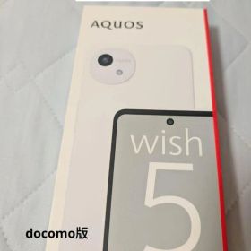 AQUOS wish5 メルカリの新品＆中古最安値 | ネット最安値の価格比較