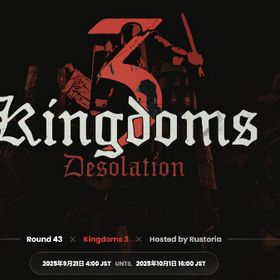 🔥最新Drops🔥Round43 21スキン⭕️実績多数⭕️ | Rust(ラスト)のアカウントデータ、RMTの販売・買取一覧