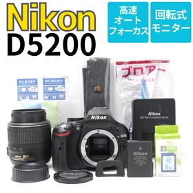 ニコン(Nikon)の約600枚の少ショット数♪Nikon D5200 バリアングル液晶 スマホ転送(デジタル一眼)