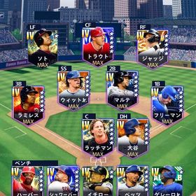 リアタイ最強オーダー | メジャスピ(MLBプロスピリット)のアカウントデータ、RMTの販売・買取一覧