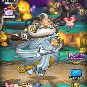 数年間ガチプレーヤー🔥Ｓランク多数、凸多数 | ドラクエタクトのアカウントデータ、RMTの販売・買取一覧