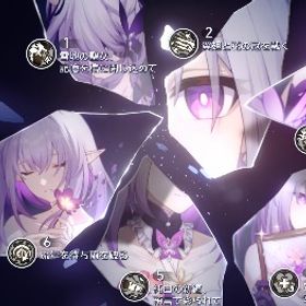 早い者勝ち！星5キャラ22体完凸 | 崩壊スターレイル(崩スタ)のアカウントデータ、RMTの販売・買取一覧