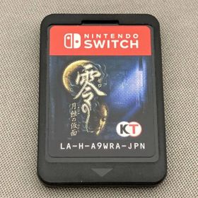 【箱なし】ニンテンドースイッチ 零 ~月蝕の仮面~
