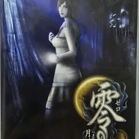 零 〜月蝕の仮面〜 Switch 新品¥4,099 中古¥3,550 | 新品・中古の