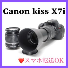❤️スマホ転送OK❤️Canon kiss X7i 大人気 おすすめ一眼レフ 良品