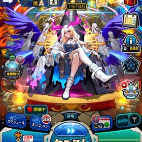 オーブ10615↑ ネオ2 ヴァニタス 三途 リムル メルルンず ルシ3 ヤクモ3 他 | モンストのアカウントデータ、RMTの販売・買取一覧