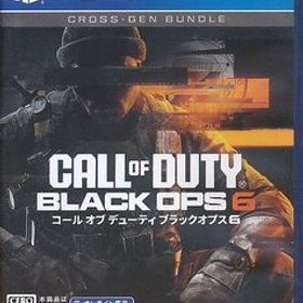 PS4ソフト 龍が如く6 コールオブデューティブラックオプス モンスターハンター デビジョン Call of Duty(R): Black Ops 6（コール オブ デューティ ブラックオプス 6） -PS4