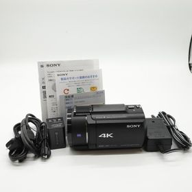 【ほぼ新品】SONY(ソニー) 4K ビデオカメラ Handycam FDR-AX45A(2022年モデル) ブラック 内蔵メモリー64GB 光学ズーム20倍 空間光学手ブレ補正 FDR-AX45A B