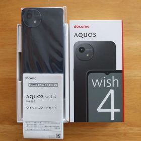 docomo AQUOS wish 4 ブラック未使用品 SH-52E