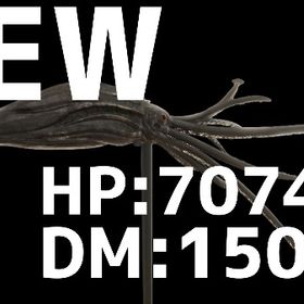 RARE SUPPORT 新トゥソテウティス | ARK Survival Evolvedのアカウントデータ、RMTの販売・買取一覧