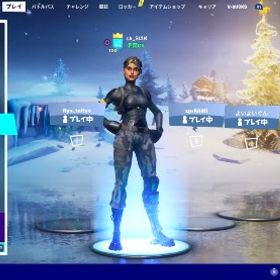 エリートエージェント | フォートナイト(Fortnite)のアカウントデータ、RMTの販売・買取一覧