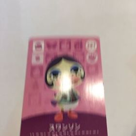 どうぶつの森amiiboカード スワンソン 381