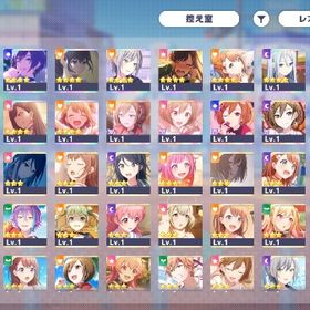 限定MEIKO、バースデー5種 | プロセカのアカウントデータ、RMTの販売・買取一覧