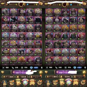 引退 全体2150万 ※メール未連携 トリスタン必殺3 | グラクロのアカウントデータ、RMTの販売・買取一覧