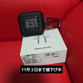 Galaxy Buds3 ケースと本体セット