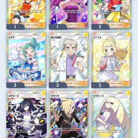 完全引退アカウント | ポケポケ(ポケモンTCGポケット)のアカウントデータ、RMTの販売・買取一覧