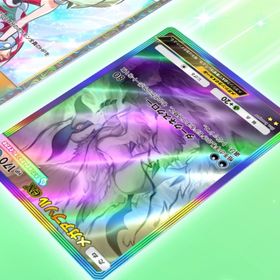 お望みのカード取り寄せす！全カード全レアリティで準備！新カード即対応！ | ポケポケ(ポケモンTCGポケット)のトレード(カード)、RMTの販売・買取一覧