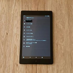 FireHD8 第8世代 Fireタブレット