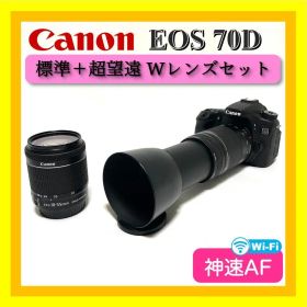 秋のイベントにオススメ❣️ Canon EOS 70D 超望遠Wレンズセット ✨