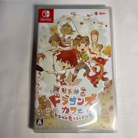 リトルドラゴンズカフェ ひみつの竜とふしぎな島(家庭用ゲームソフト)