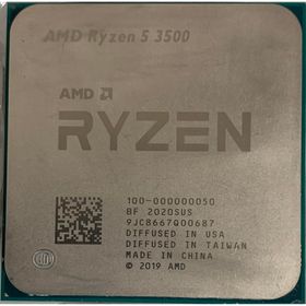 エーエムディー(AMD)の【動作確認済み】 AMD Ryzen5 3500 CPU AM4 ③(PCパーツ)