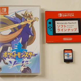 ポケットモンスター ソード Nintendo Switch ポケモン 任天堂