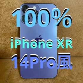 iPhone XR 本体 バッテリー新品 SIMフリー 128GB Pro風✨