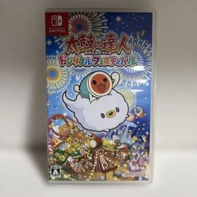 太鼓の達人 ドンダブルフェスティバル