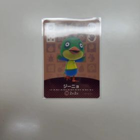 ジーニョ amiiboカード 039