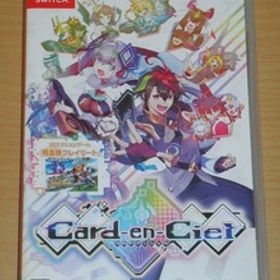☆送料無料 Switch 『カルドアンシェル』☆