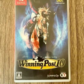 【Switch】ウイニングポスト10 winning post