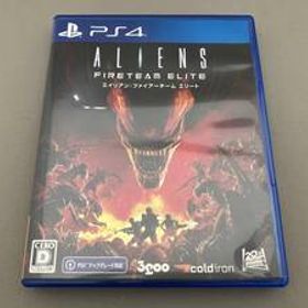 PS4 エイリアン:ファイアーチーム エリート