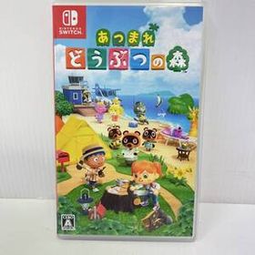 あつ森(あつまれ どうぶつの森) Switch 新品 4,100円 中古 3,980