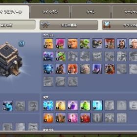 【値下げ中】TH9/BH10 カンスト | クラクラ(クラッシュオブクラン)のアカウントデータ、RMTの販売・買取一覧