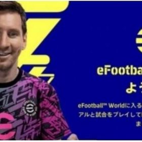 即時対応 Android限定 コイン5100~8000個+GP700万前後+5星ランダム | eFootball 2025(イーフト)のアカウントデータ、RMTの販売・買取一覧