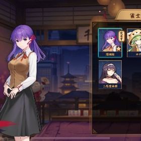 【初期・無課金垢】【Fate】間桐桜＆ゆず 装飾品×2種／日光の福袋×7／ハッピークーポン×15 | 雀魂 じゃんたまのアカウントデータ、RMTの販売・買取一覧