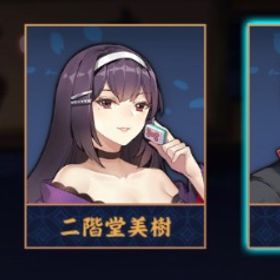 【✨銀魂✨】坂田銀時🫧 初期垢✨ みかん麻雀牌&コウモリ立直演出🦇 完全未課金🫧 | 雀魂 じゃんたまのアカウントデータ、RMTの販売・買取一覧