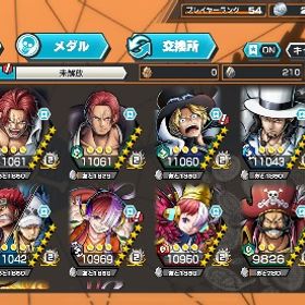 ランク54 超フェス12体 オバブ38 星6キャラ100体以上 | バウンティラッシュのアカウントデータ、RMTの販売・買取一覧