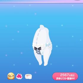 【在庫ラスト1点最終値下げ】追憶の国のアリスパンツ | ポケコロのアイテム、RMTの販売・買取一覧