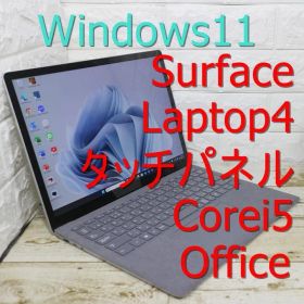 surface laptop 4 タッチパネル Corei5 Office