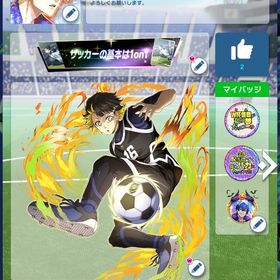 全キャラコンプ❗️古参❗️レベルMAX多数❗️ | ブルーロックPWCのアカウントデータ、RMTの販売・買取一覧