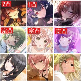 石💎50万＋埋蔵99万＊UR2種＊SSR238種(内限定59種) | シャニマス(アイドルマスターシャイニーカラーズ)のアカウントデータ、RMTの販売・買取一覧