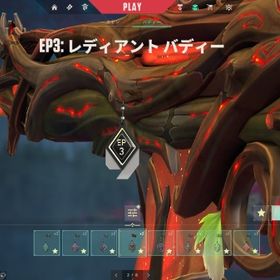 EP3 radiant | VALORANT(ヴァロラント)のアカウントデータ、RMTの販売・買取一覧