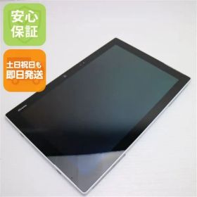 美品 F-04H arrows タブレットホワイト 即日発送 タブレット DoCoMo 富士通 本体 土日祝発送OK 07000