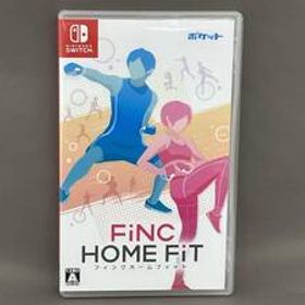 ニンテンドースイッチ FiNC HOME FiT