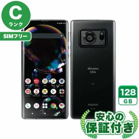 AQUOS R6 新品 23,000円 中古 15,480円 | ネット最安値の価格比較