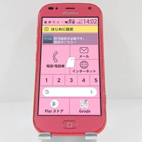 らくらくスマートフォン F-42A ドコモ ピンク 送料無料 本体 c13431